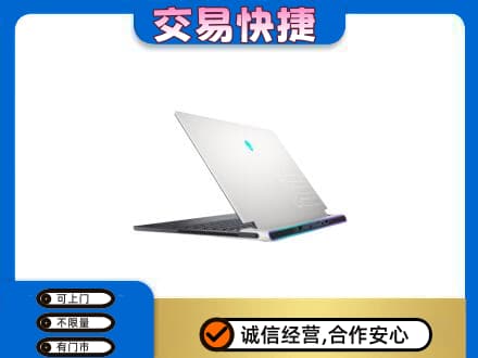 赤峰松山区回收电脑