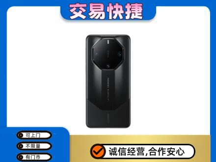 赤峰松山区家电回收手机.jpg