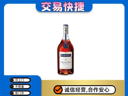 赤峰松山区回收蓝带