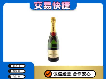 赤峰松山区回收名仕