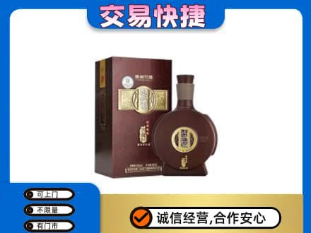 赤峰松山区名酒回收习酒.jpg