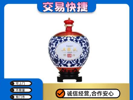 赤峰松山区名酒回收五粮液5.jpg