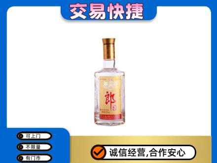 赤峰松山区名酒回收郎酒.jpg