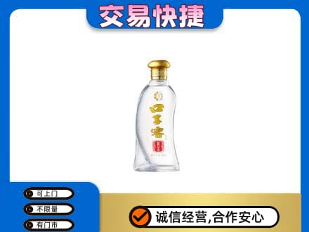 赤峰松山区名酒回收口子窖.jpg