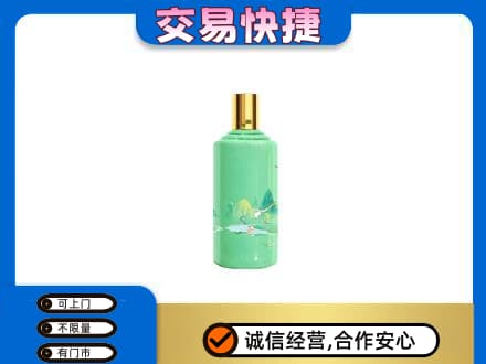 赤峰松山区茅台回收24节气.jpg