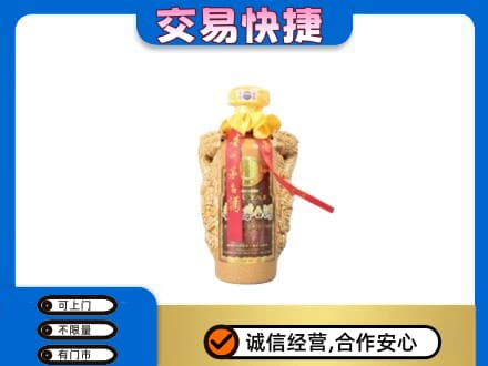 赤峰松山区茅台回收年份酒瓶.jpg