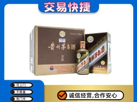 赤峰松山区茅台回收彩釉珍品.jpg