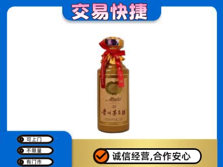 赤峰松山区茅台回收30年份.jpg