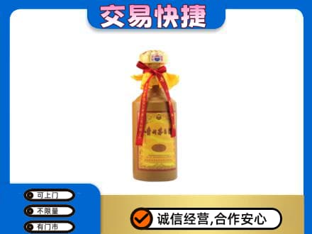 赤峰松山区茅台回收15年份.jpg